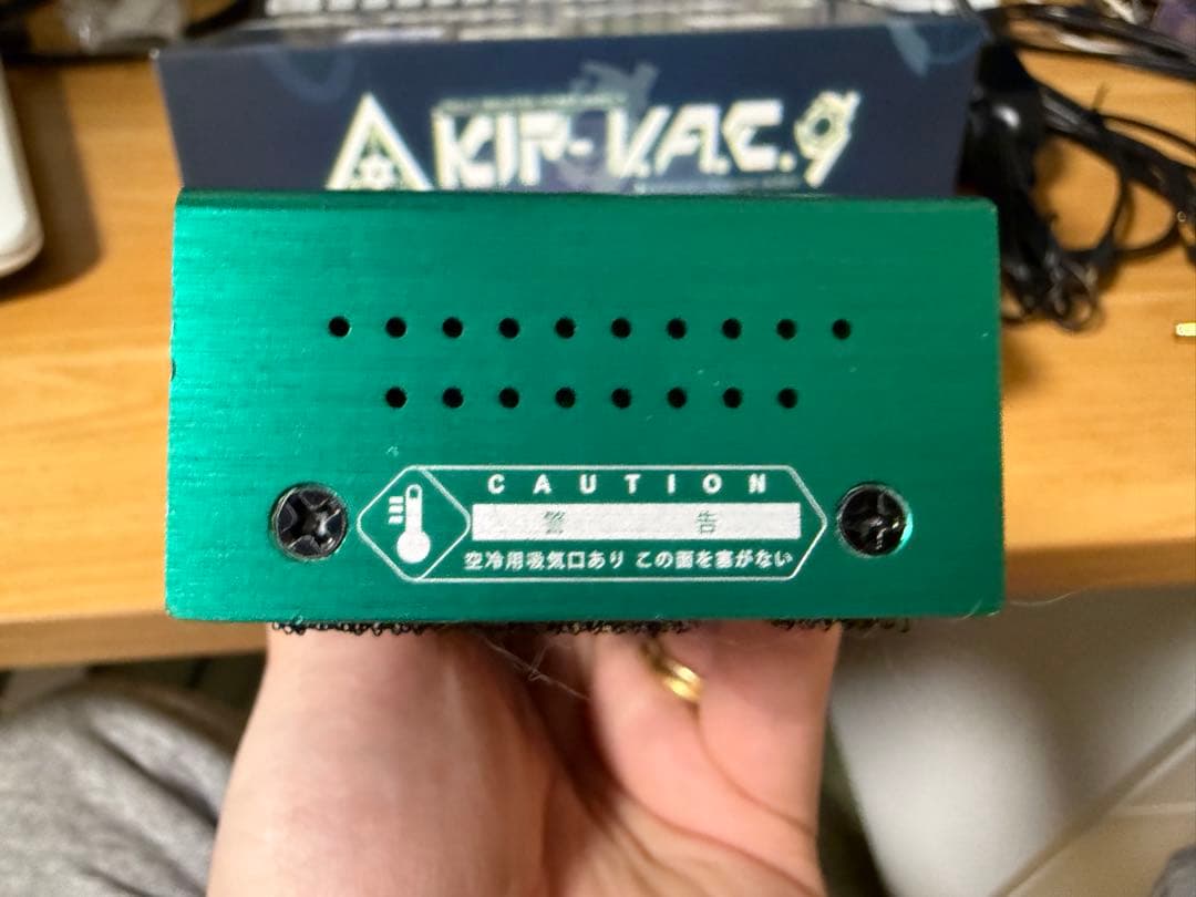 KIP-V.A.C.9 パワーサプライ