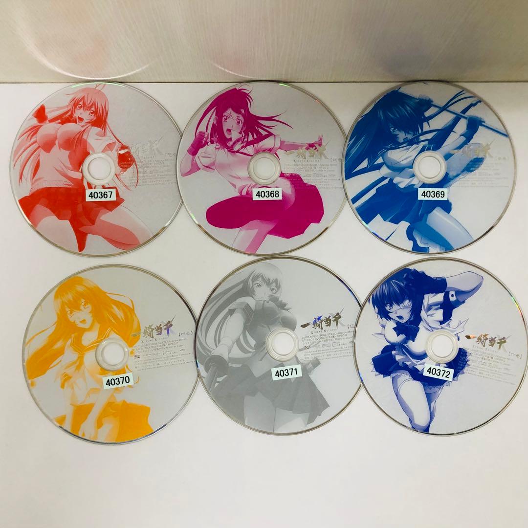 一騎当千XTREME XECUTOR DVD全巻セット　全6巻　一騎当千XX