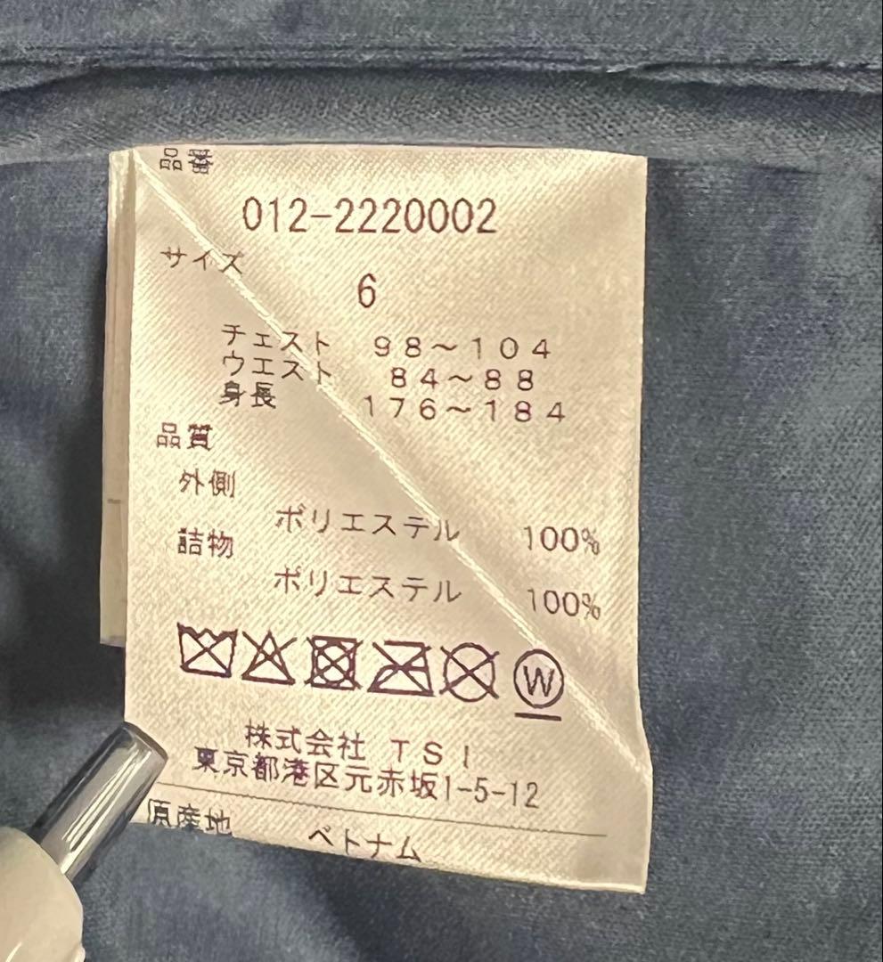 【New Balance ニューバランス】ゴルフジャケット