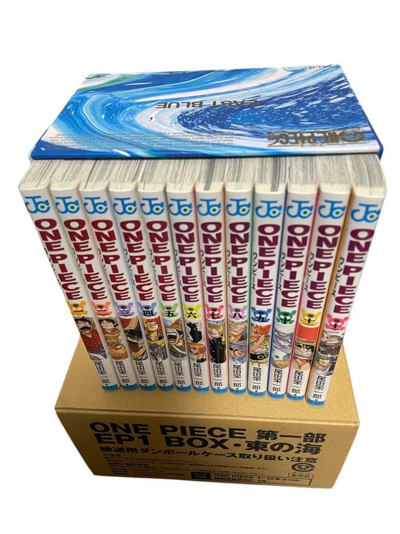 ONE PIECE 第一部EP 1 東の海〜第二部 EP4 水の都　45巻セット