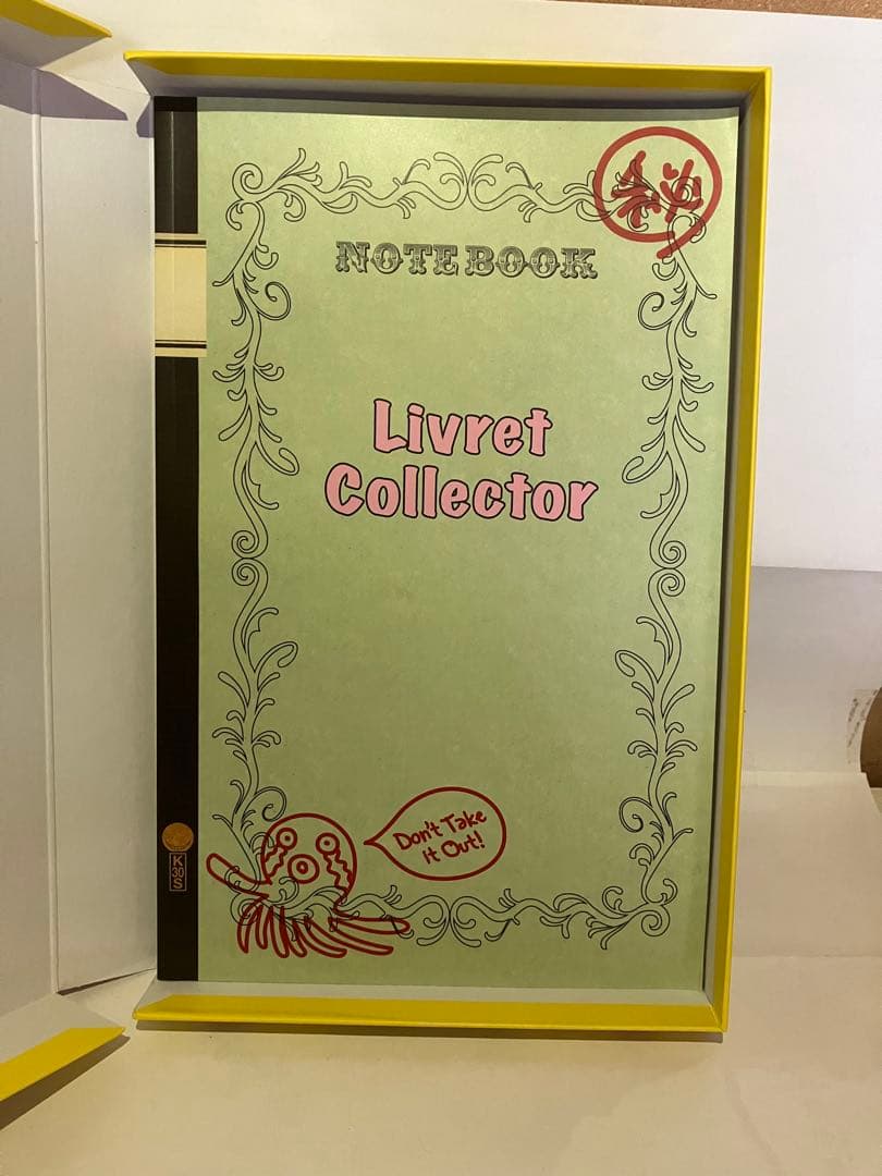 暗殺教室DVD+フランス語版設定資料集