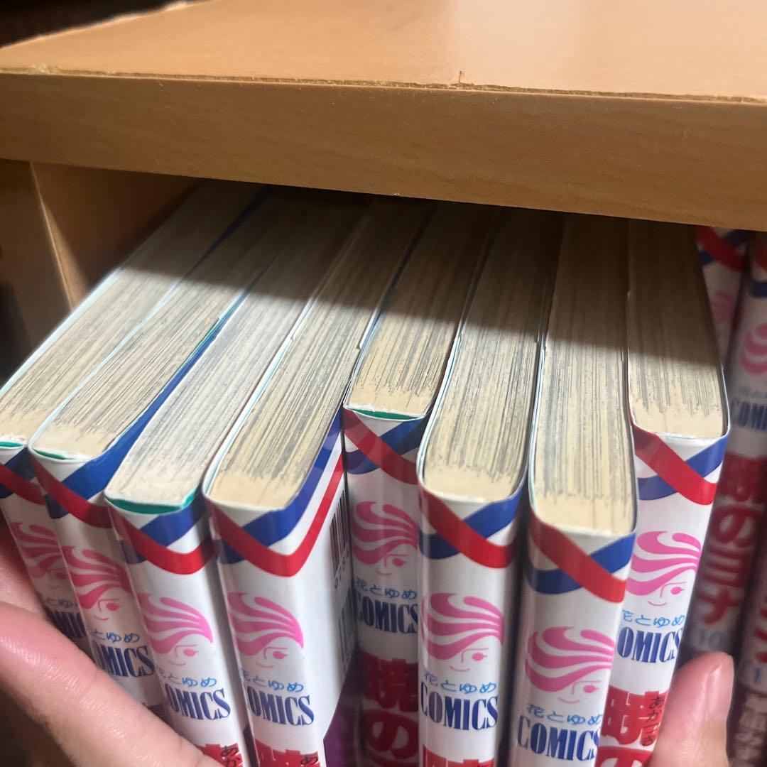 暁のヨナ1～45全巻セット 31冊初版本！