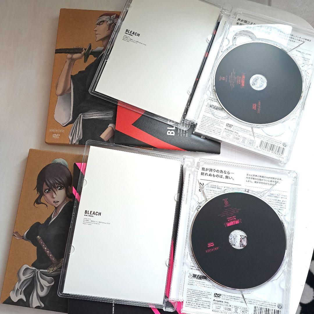 BLEACH　斬魄刀異聞 全9巻セット