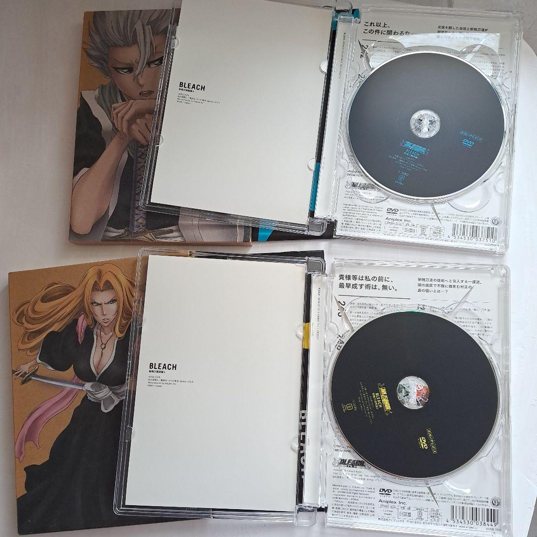 BLEACH　斬魄刀異聞 全9巻セット