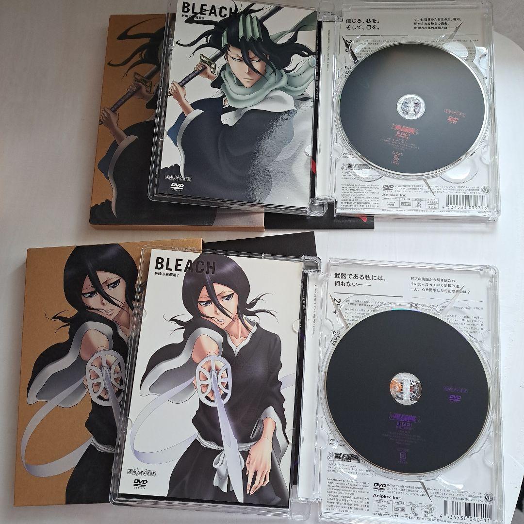 BLEACH　斬魄刀異聞 全9巻セット