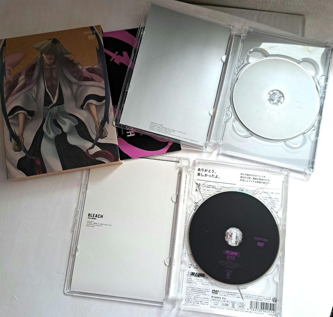 BLEACH　斬魄刀異聞 全9巻セット