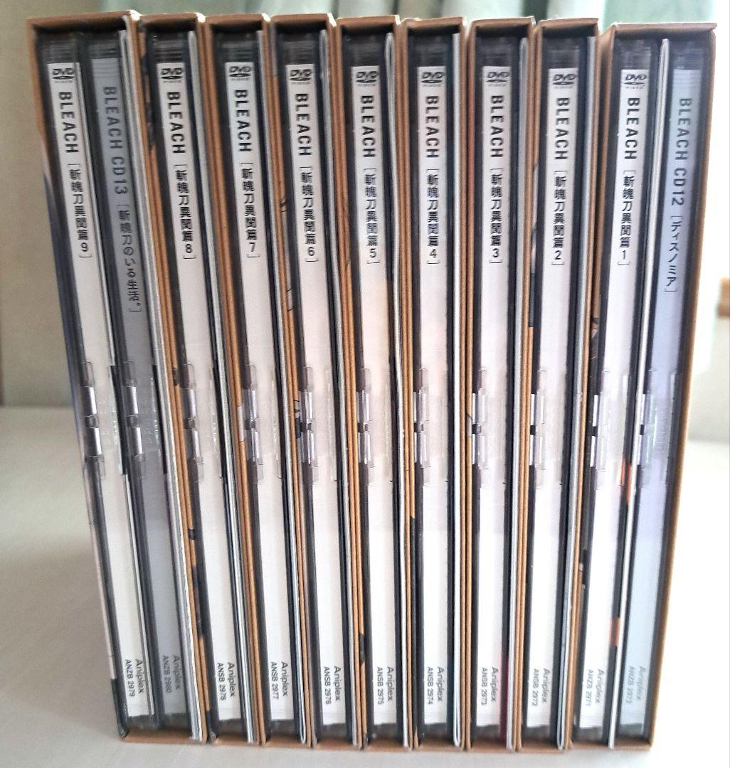 BLEACH　斬魄刀異聞 全9巻セット