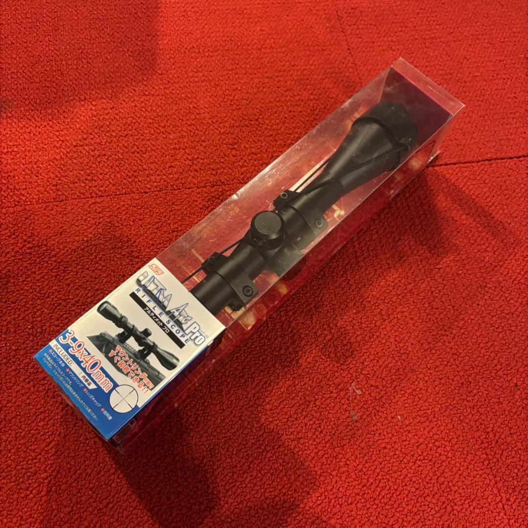 VSR-10 G SPEC＆SⅡS アルティメット・プロ スコープ3-9×40