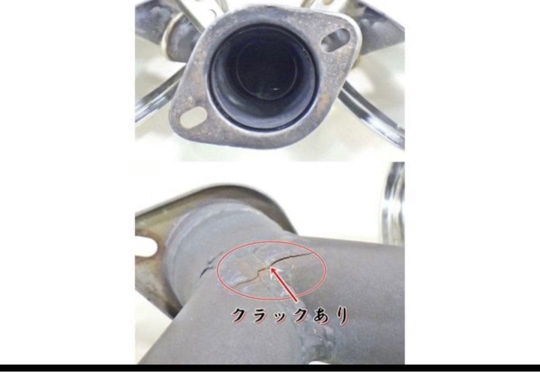 ロードスター　NC の柿本マフラー　値下げ可能です！！