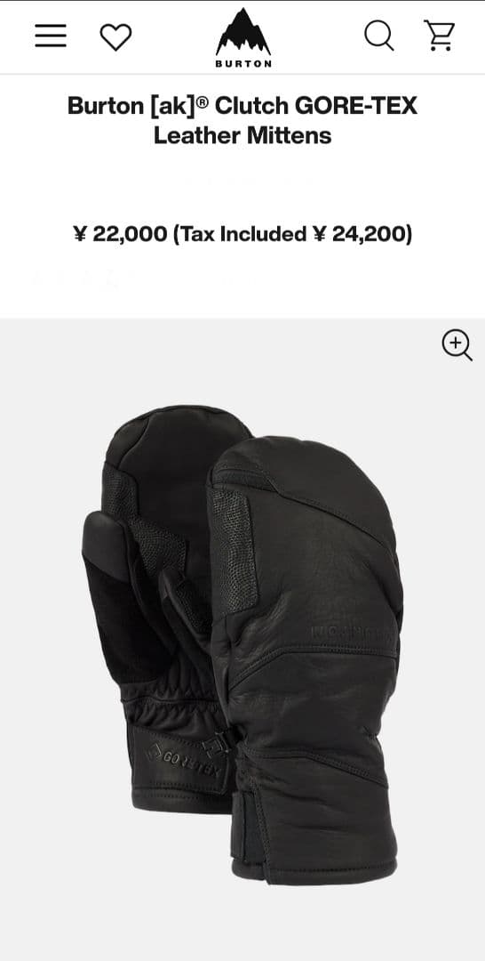 Burton [ak] クラッチ GORE-TEX レザー ミトン