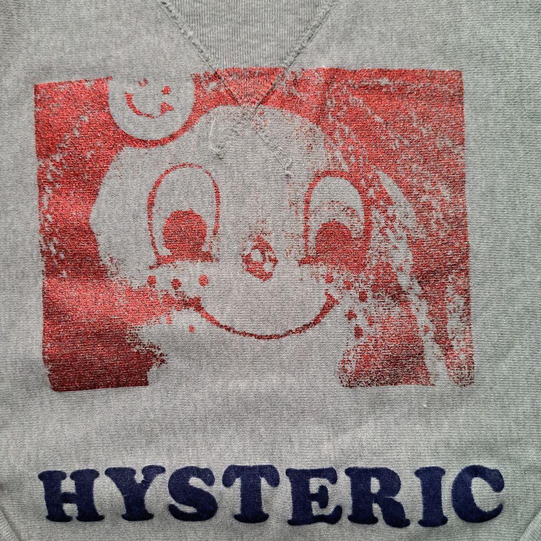 HYSTERIC GLAMOUR　リバースウィーブタイプトレーナー