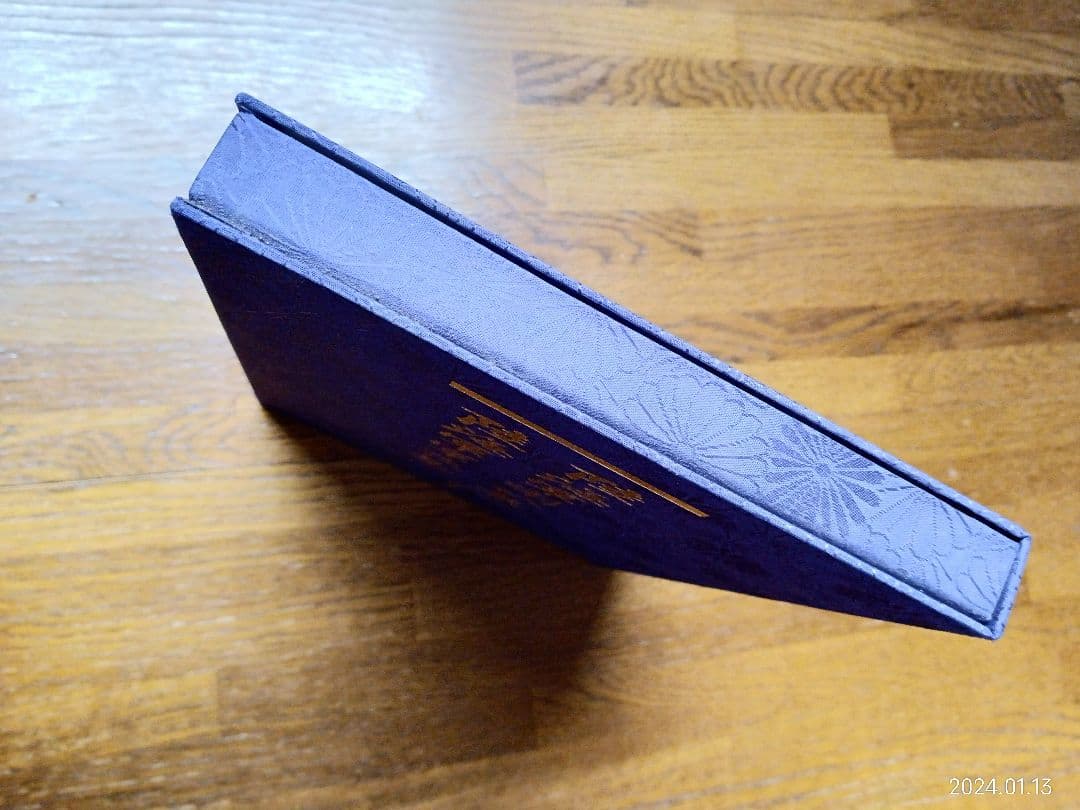 日本の軍歌　若鷲の歌　カセット１０巻と　陸海軍ラッパ集　陸海軍軍歌集　２巻