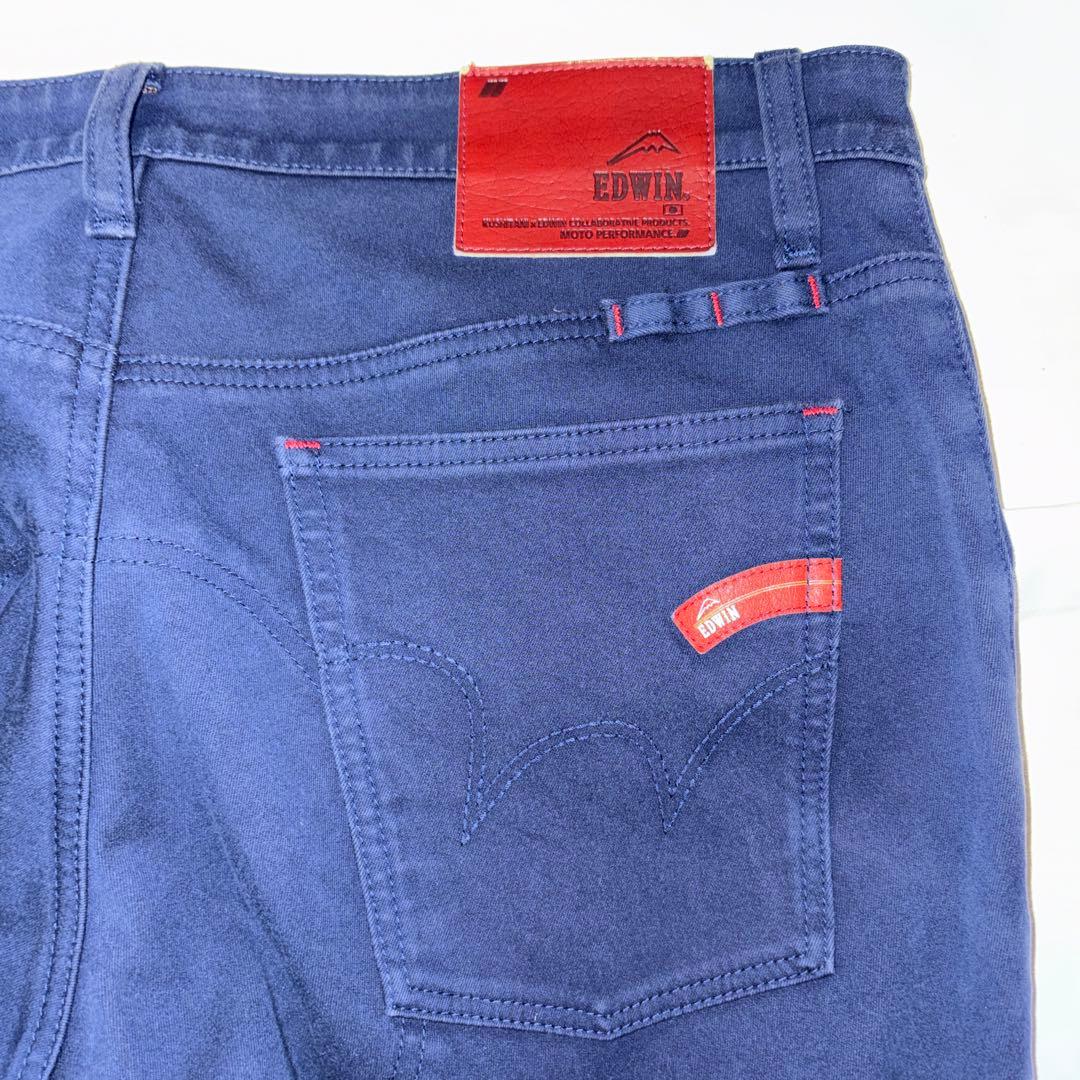 クシタニ EDWIN ネイビー ストレートパンツ