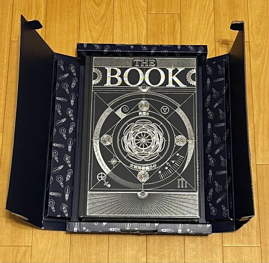 【新品未開封】THE BOOK 究極の文明再構築ガイド