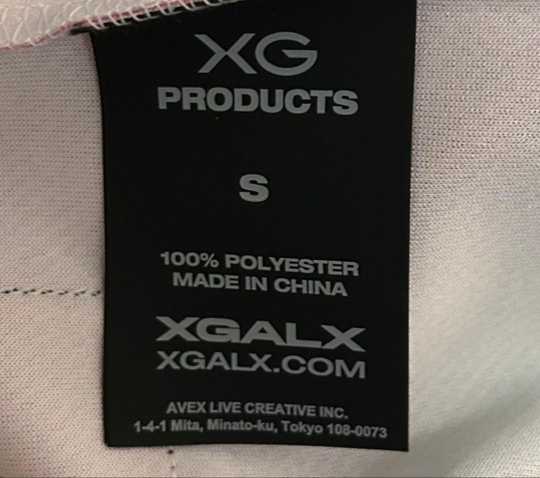 XG Motocross Jersey -Do or Die- Sサイズ