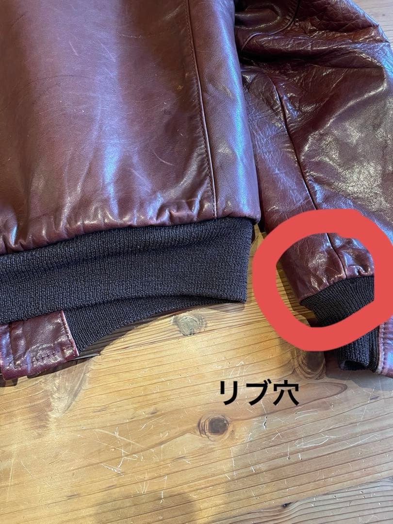 マッキーさん専用　ゴールデンベア/フライトジャケット/A2 ボア/ビンテージ