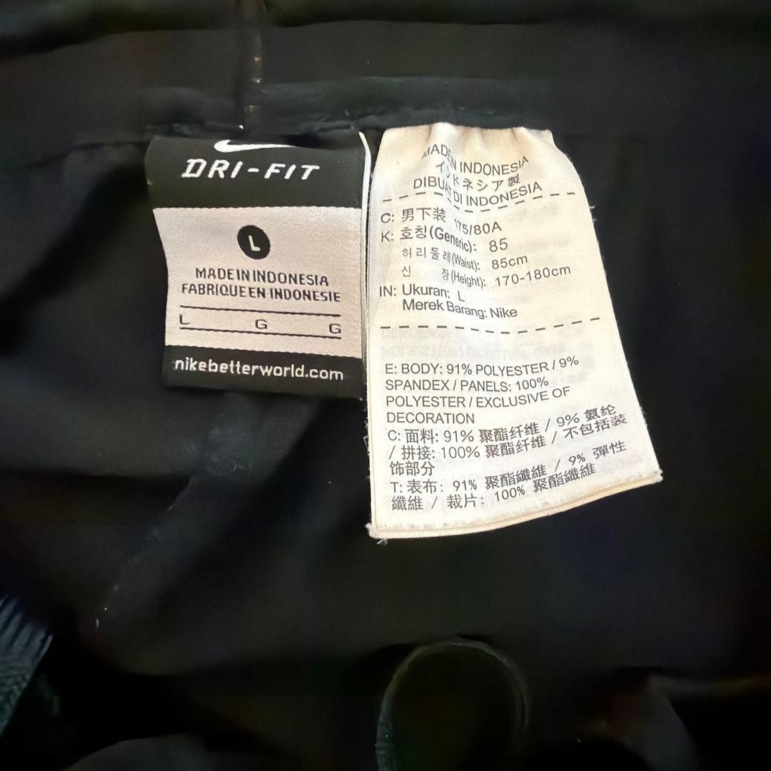 ドナルドNike FC Barcelona トレーニングウェア