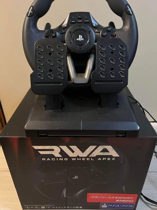 Nintendo Switch Ps4 pro