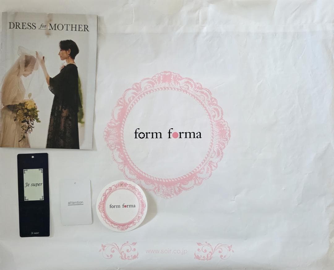 【東京ソワール】美品(１回着用) 結婚式 マザードレス ロング丈