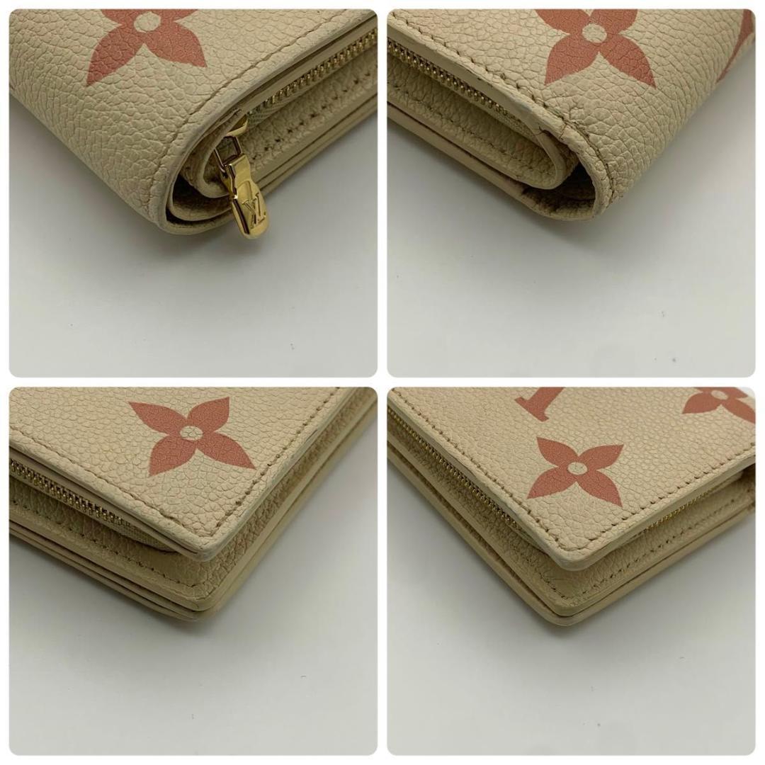 鑑定済み ルイヴィトン ポルトフォイユ クレア 財布 コンパクト IC搭載