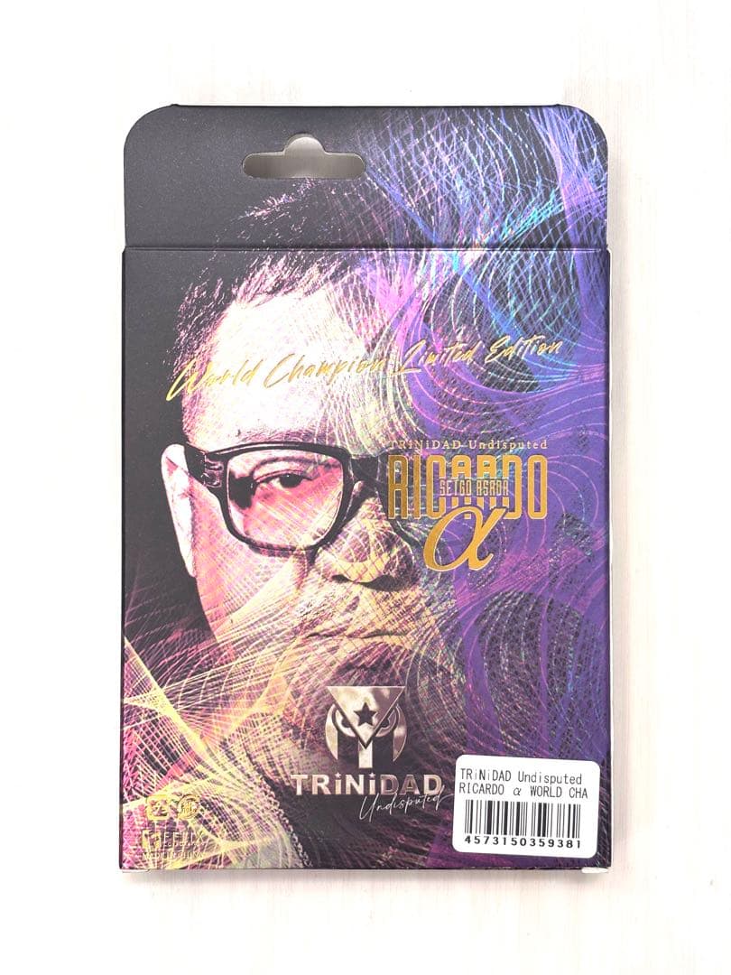 TRINIDAD RICARDO 2 ダーツ 3本入り