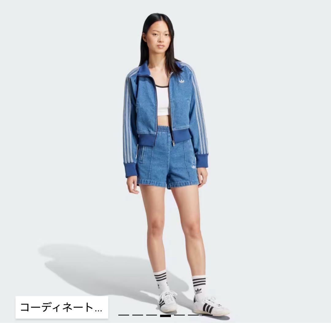 1度着用のみadidas デニムトラックジャケット ジャージ アディダス