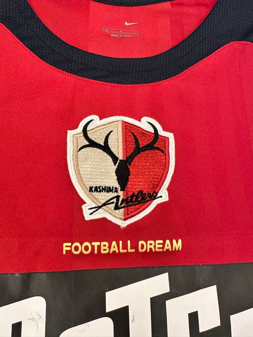 鹿島アントラーズ NIKE 2006-2007ホーム長袖ユニフォーム