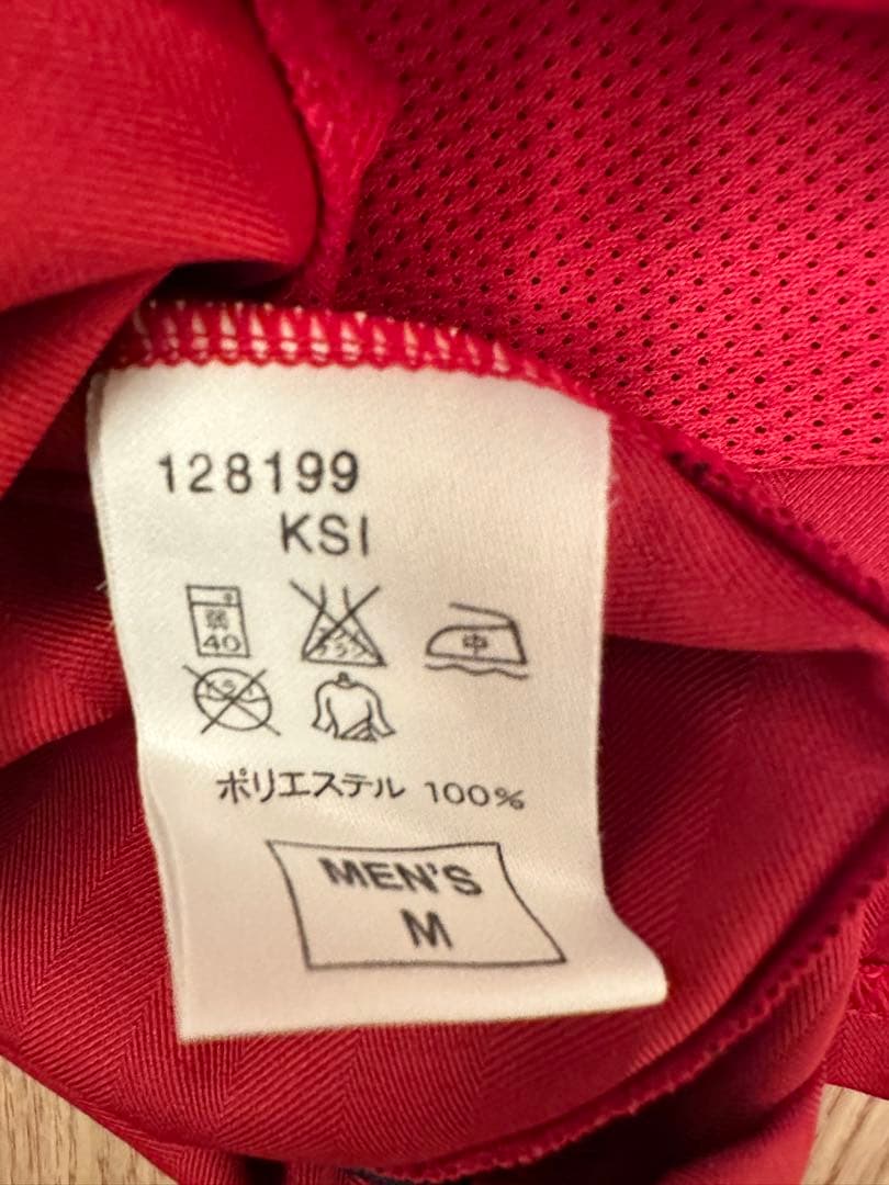 鹿島アントラーズ NIKE 2006-2007ホーム長袖ユニフォーム