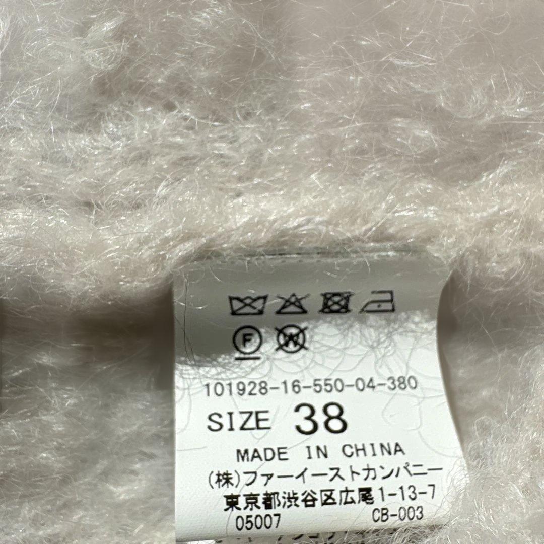 ANAYI アナイ　オフホワイト　ロングコート