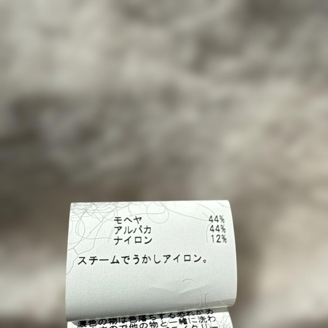 ANAYI アナイ　オフホワイト　ロングコート