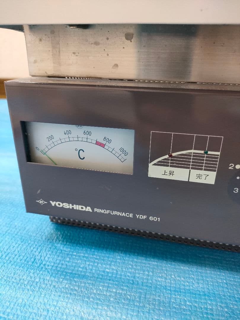 歯科技工 リングファーネス 電気炉 ヨシダ YDF601