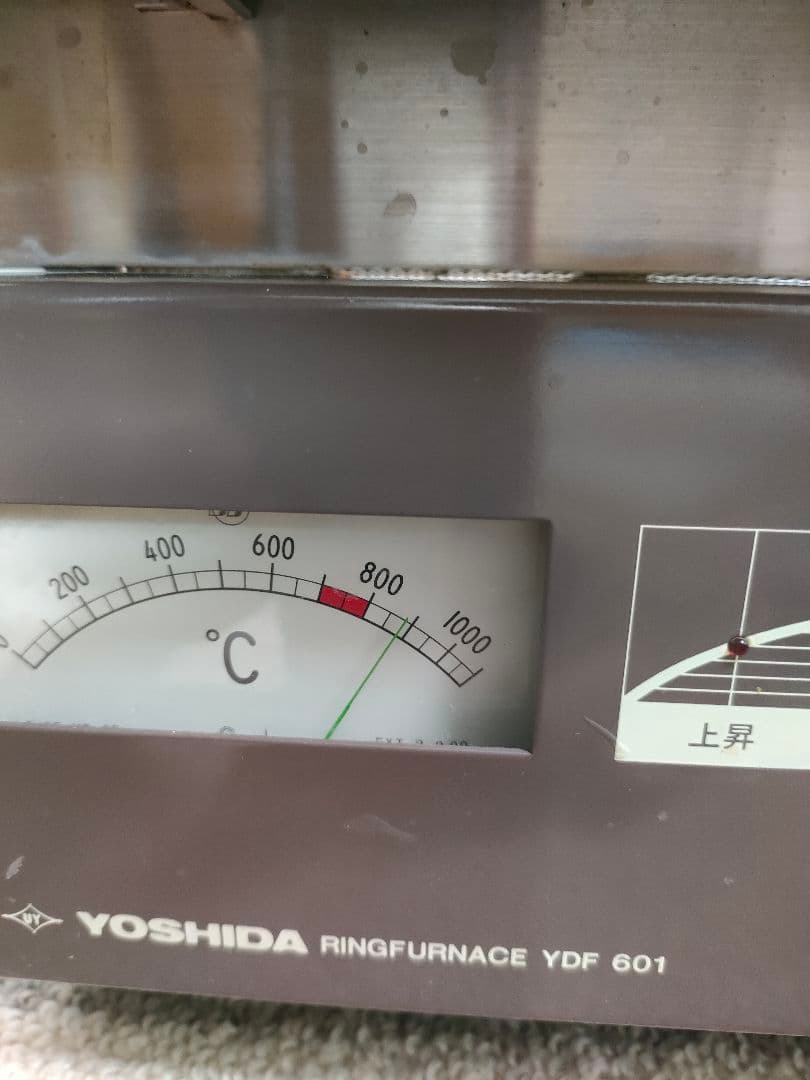 歯科技工 リングファーネス 電気炉 ヨシダ YDF601
