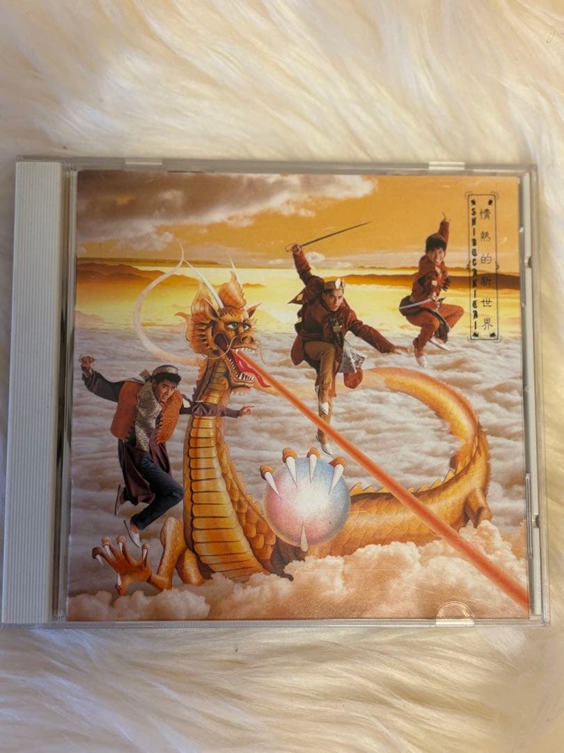 【情熱的新世界】パッショネイトパラダイス/シブがき隊 CBS SONY