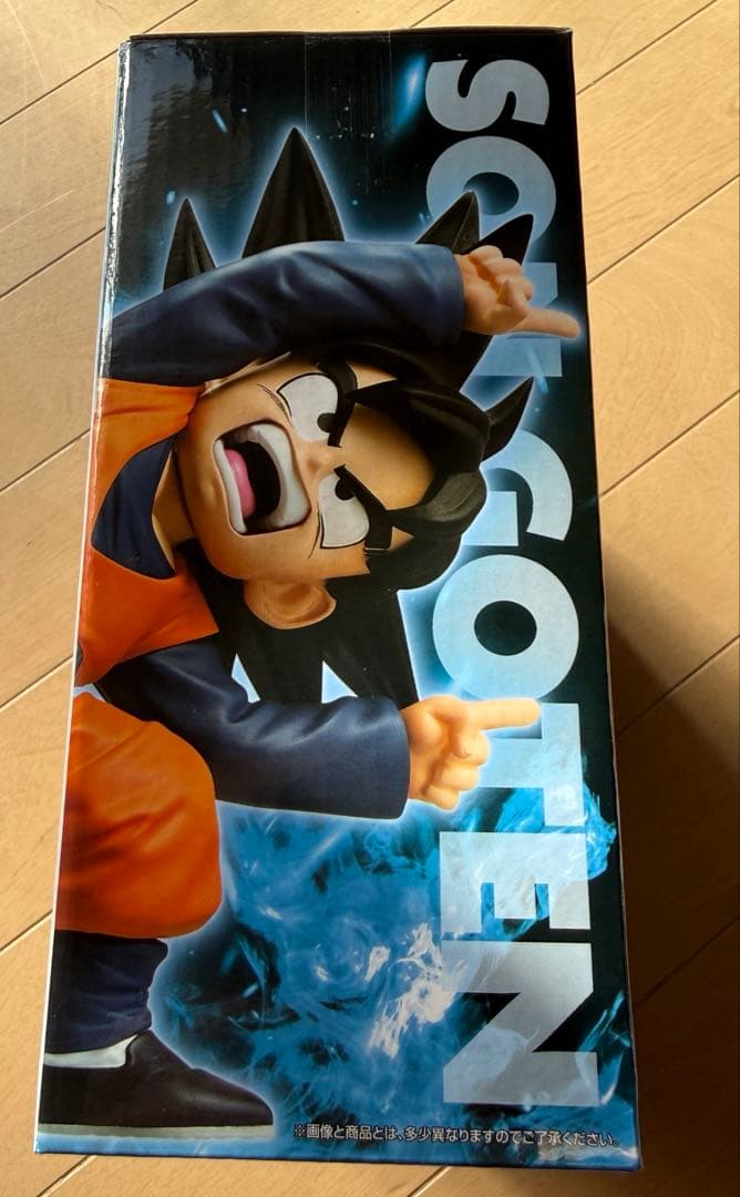 ドラゴンボール　一番くじ　E賞　バビディ　D賞　孫悟天&トランクス