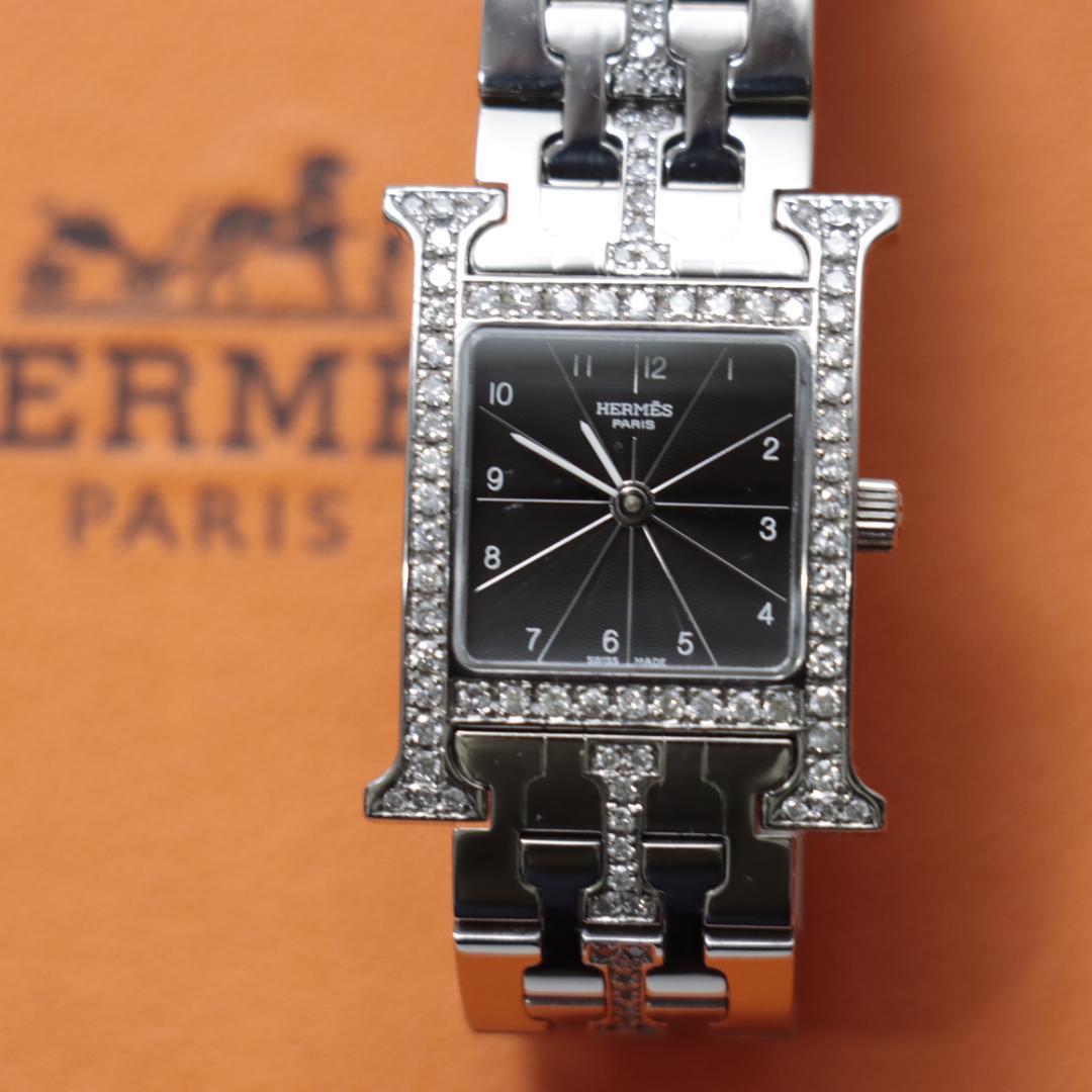 希少！稼働品！極美品　エルメスHERMES Hウォッチ　レディース腕時計　ダイヤ