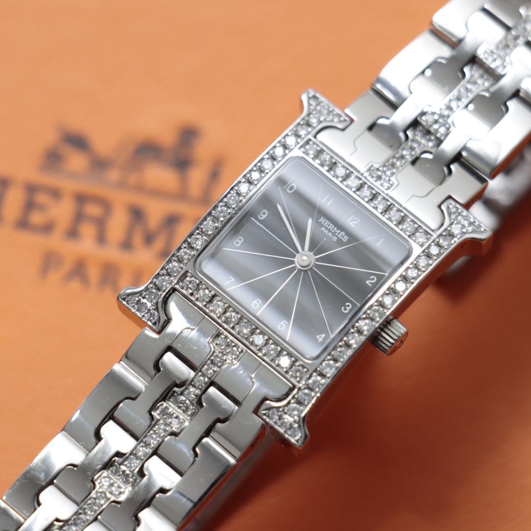 希少！稼働品！極美品　エルメスHERMES Hウォッチ　レディース腕時計　ダイヤ