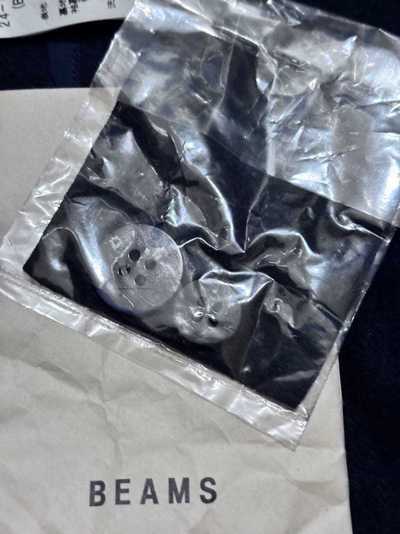 Brilla ブリッラペルイルグストダブルブレストジャケット　カシミヤ混