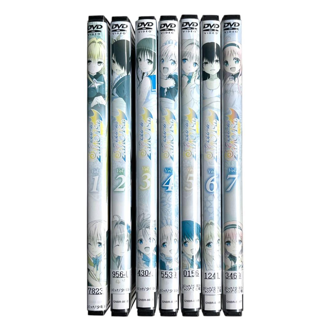 新品ケースDVD 「 To LOVEる ダークネス 2nd 」 全7巻 とらぶる