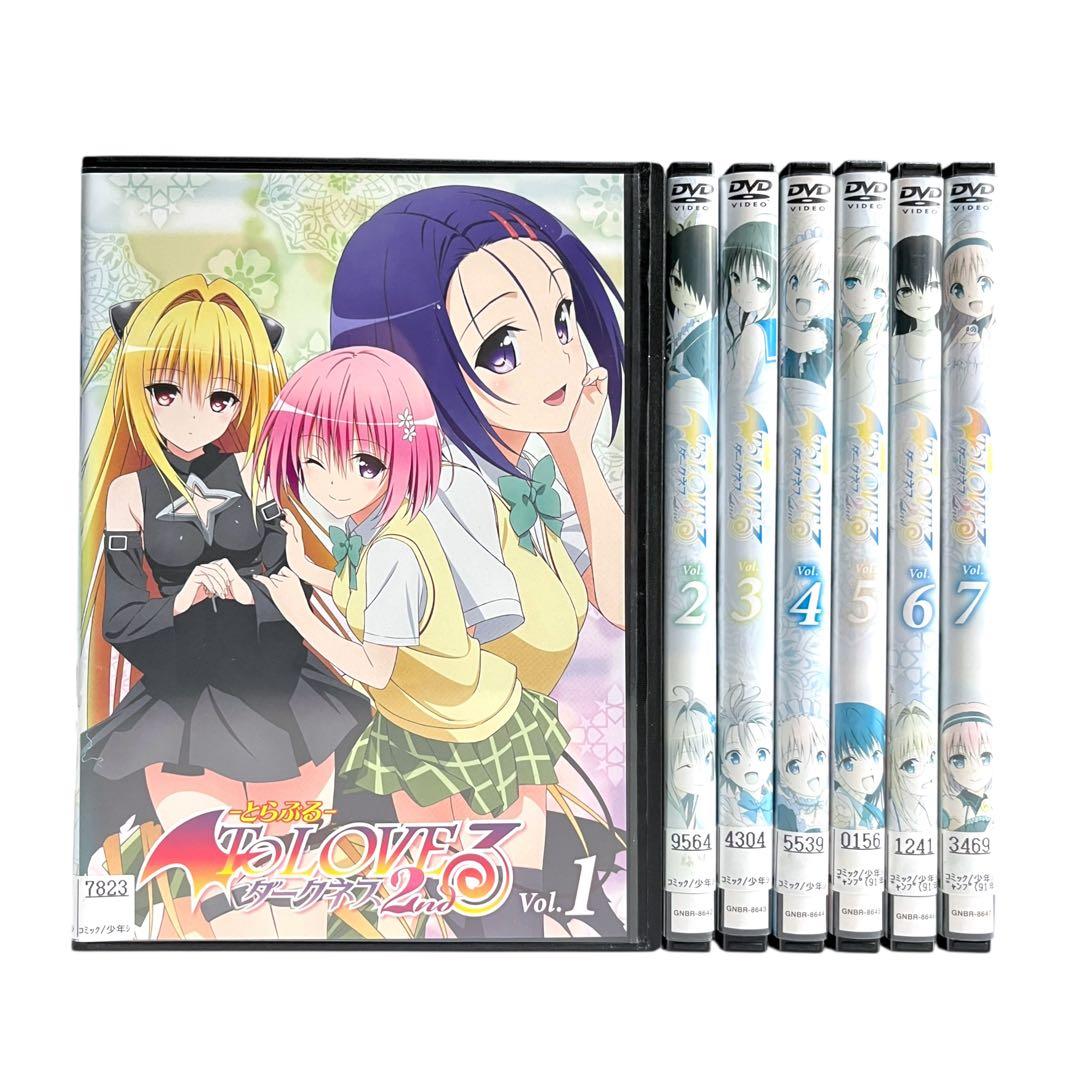 新品ケースDVD 「 To LOVEる ダークネス 2nd 」 全7巻 とらぶる