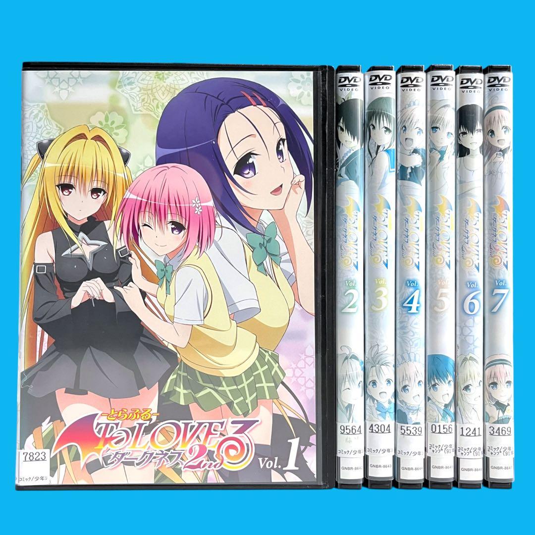 新品ケースDVD 「 To LOVEる ダークネス 2nd 」 全7巻 とらぶる