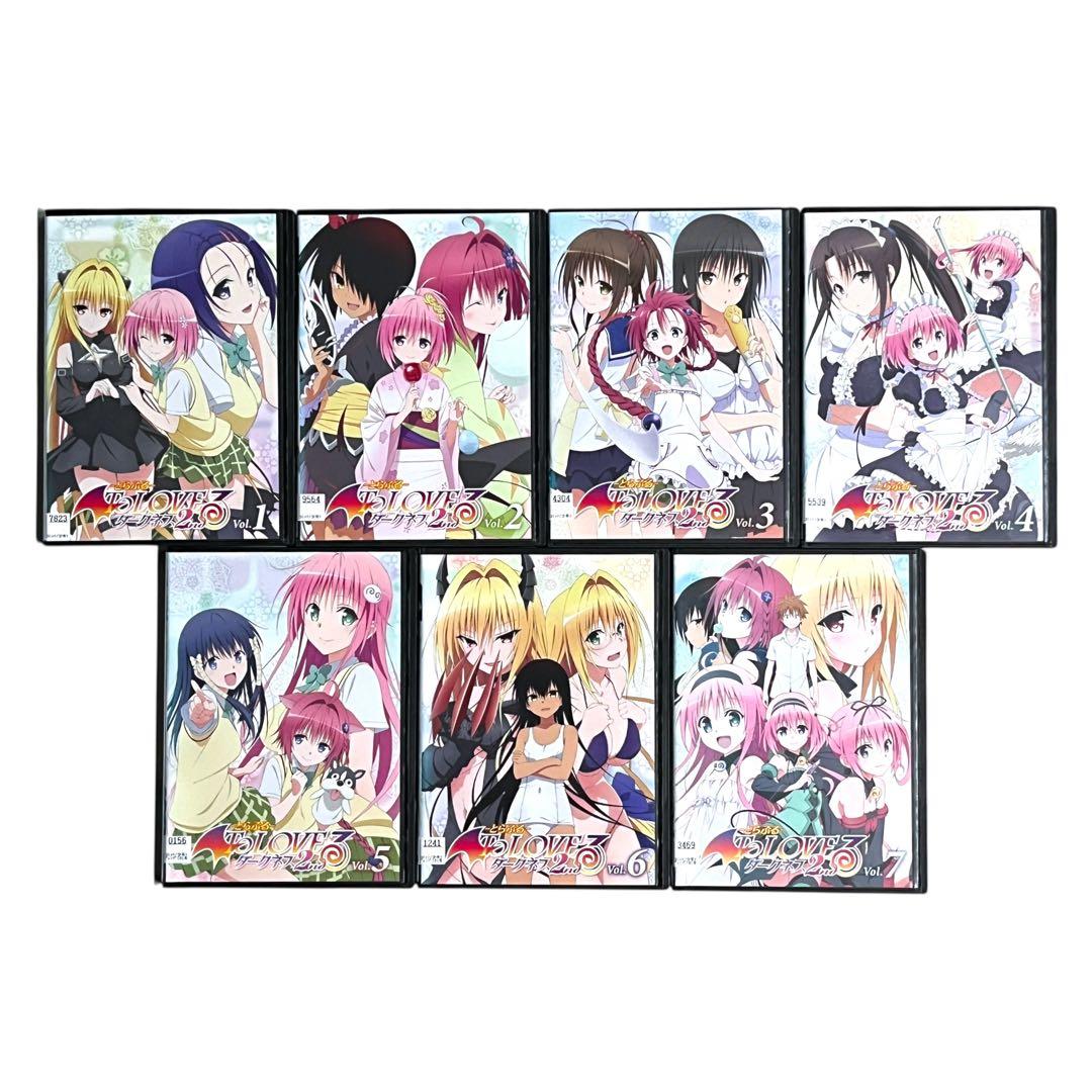新品ケースDVD 「 To LOVEる ダークネス 2nd 」 全7巻 とらぶる