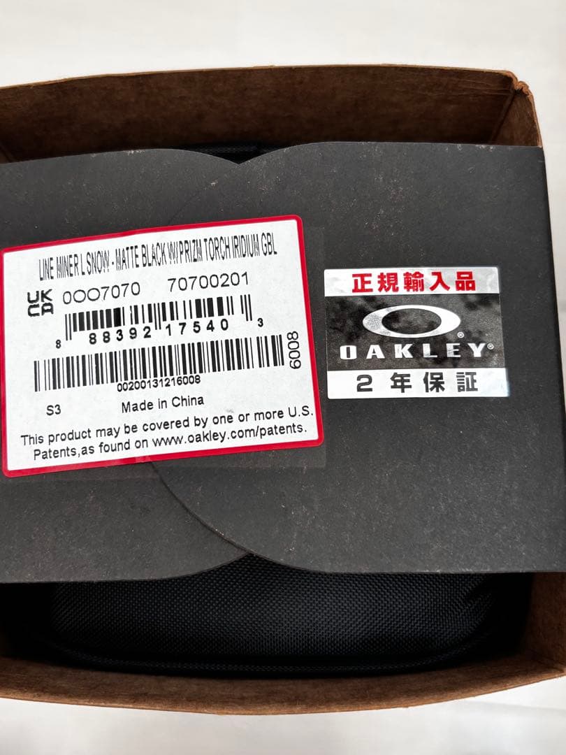 OAKLEY LINE MINER L ラインマイナー　オークリー　ゴーグル