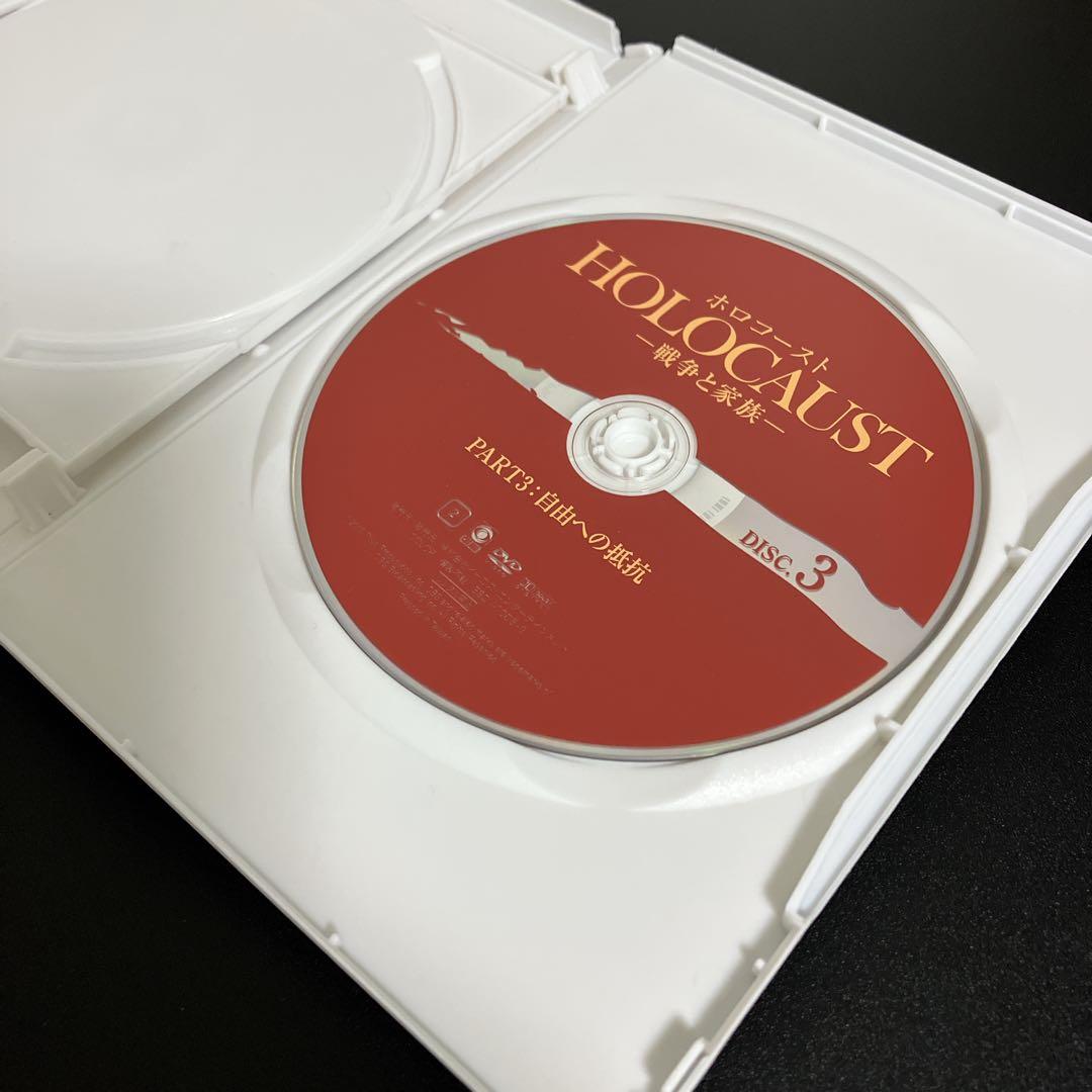 値下げ 廃盤 メリル・ストリープ主演 ホロコースト 戦争と家族 DVD-BOX