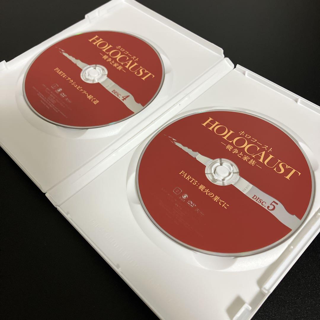 値下げ 廃盤 メリル・ストリープ主演 ホロコースト 戦争と家族 DVD-BOX