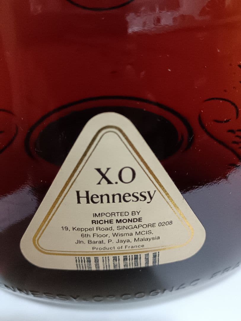Hennessy XO コニャック未開封　金キャップ　グリーンボトル