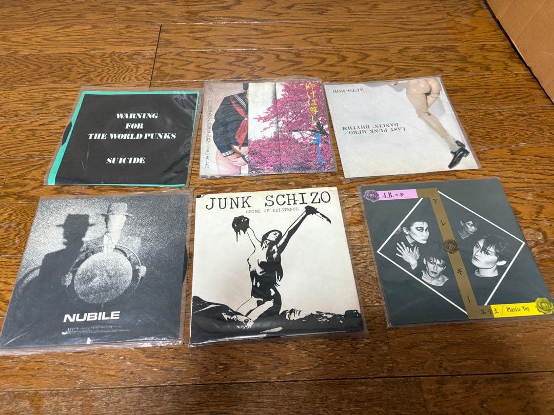 レコードコレクション：THE BLUE HEARTS, LIP CREAM,