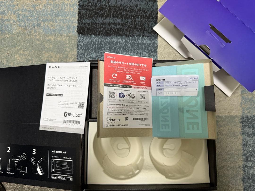 Sony INZONE H9ヘッドセット