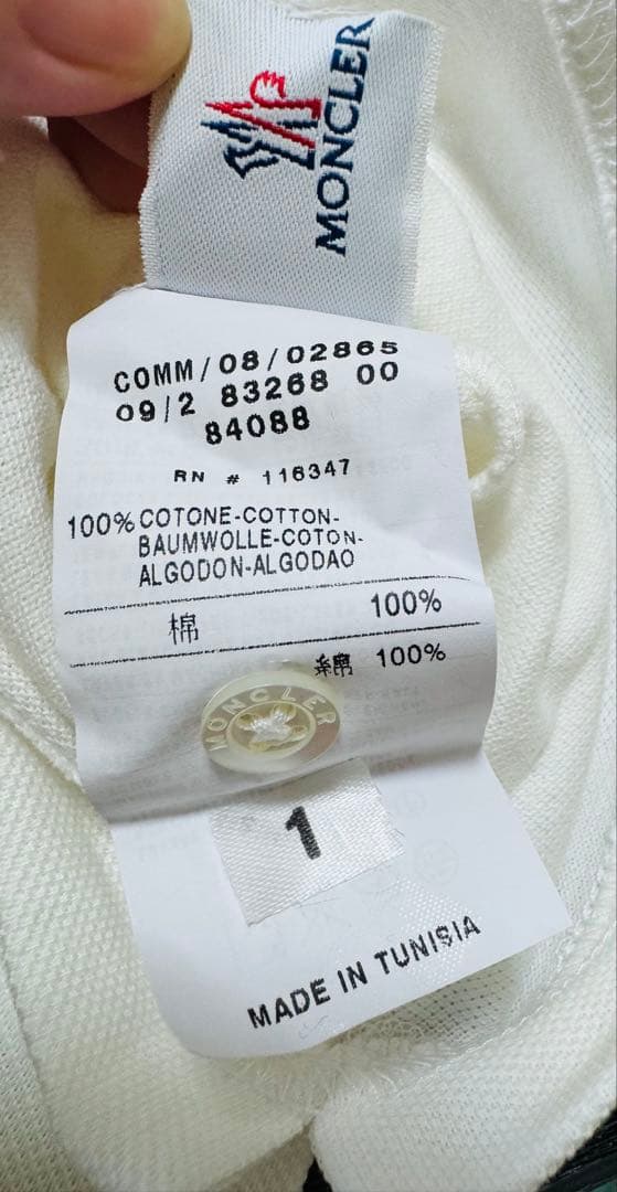 ★新品MONCLER モンクレール 半袖 ポロシャツ ホワイト L
