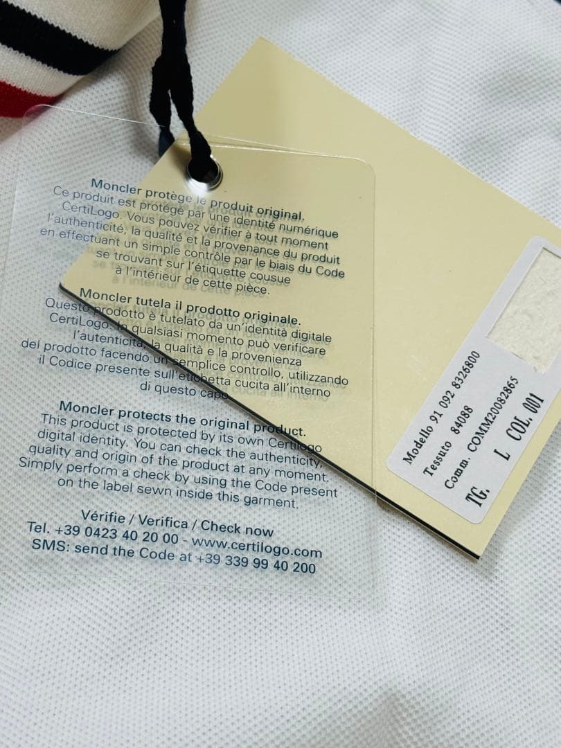 ★新品MONCLER モンクレール 半袖 ポロシャツ ホワイト L