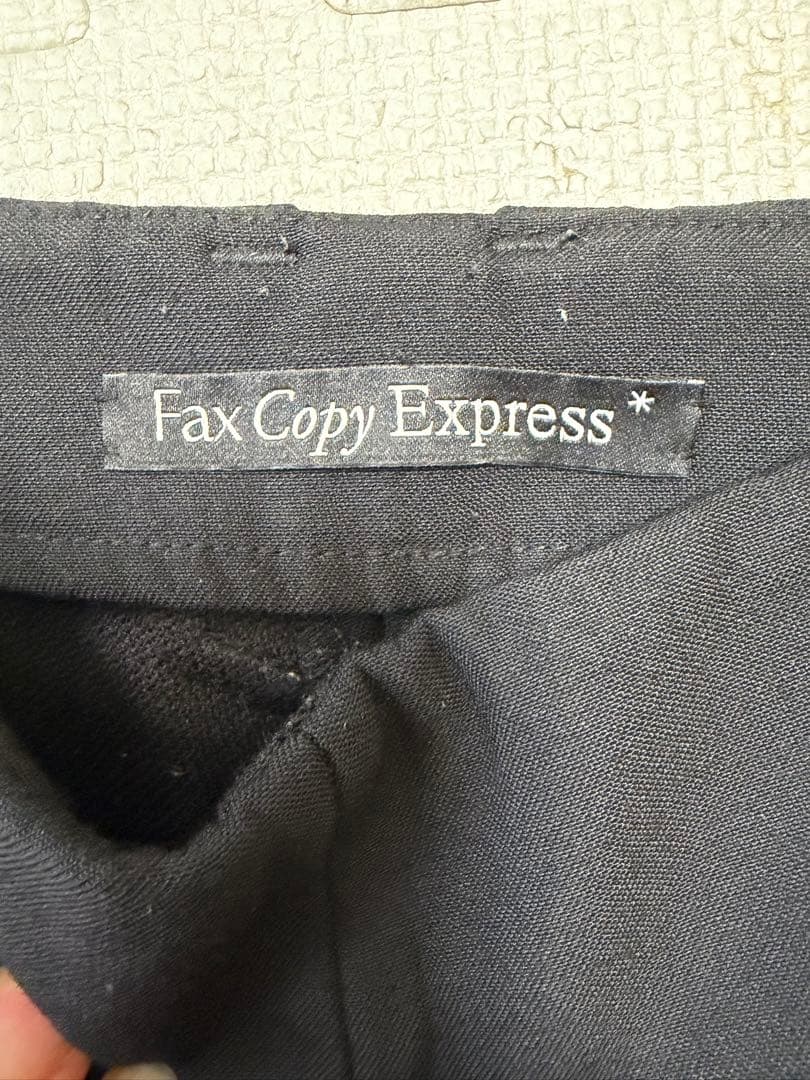 faxcopyexpress スラックス